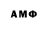 Amphetamine 97% 1926