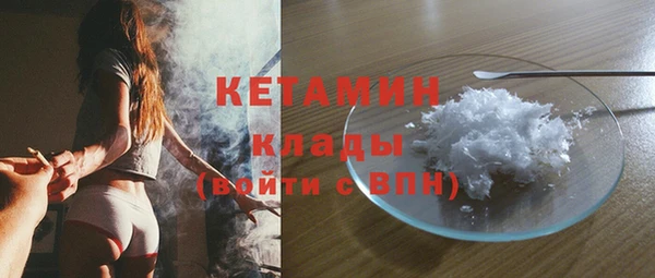 синтетический гашиш Аркадак