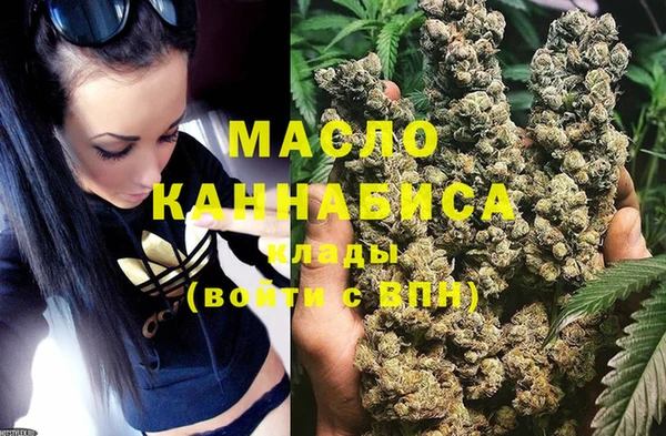 синтетический гашиш Аркадак