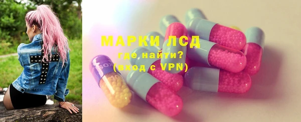 гашишное масло Армянск