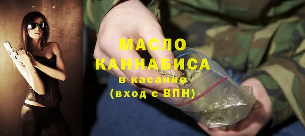 круглые Арсеньев