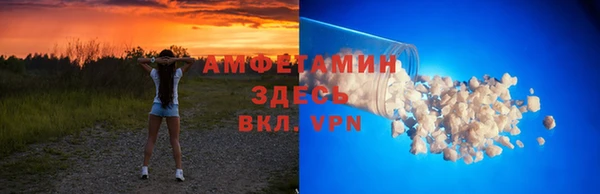 круглые Арсеньев