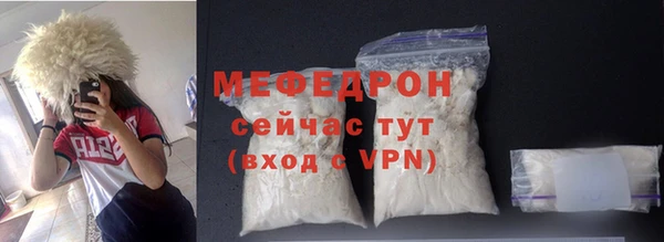 круглые Арсеньев