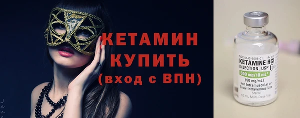 гашишное масло Армянск