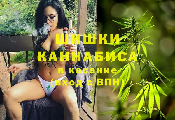 круглые Арсеньев