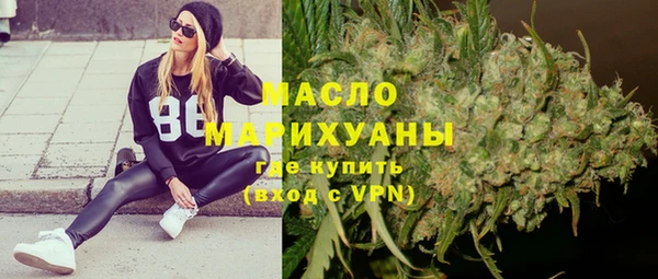 круглые Арсеньев