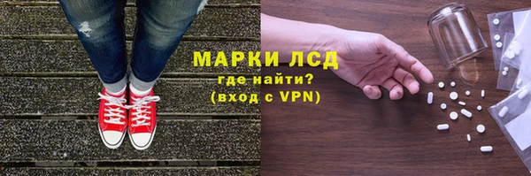 круглые Арсеньев