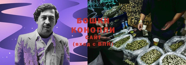 синтетический гашиш Аркадак