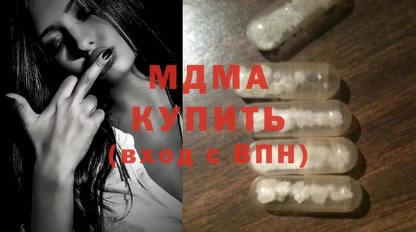 синтетический гашиш Аркадак