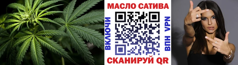 ТГК концентрат  Камешково 